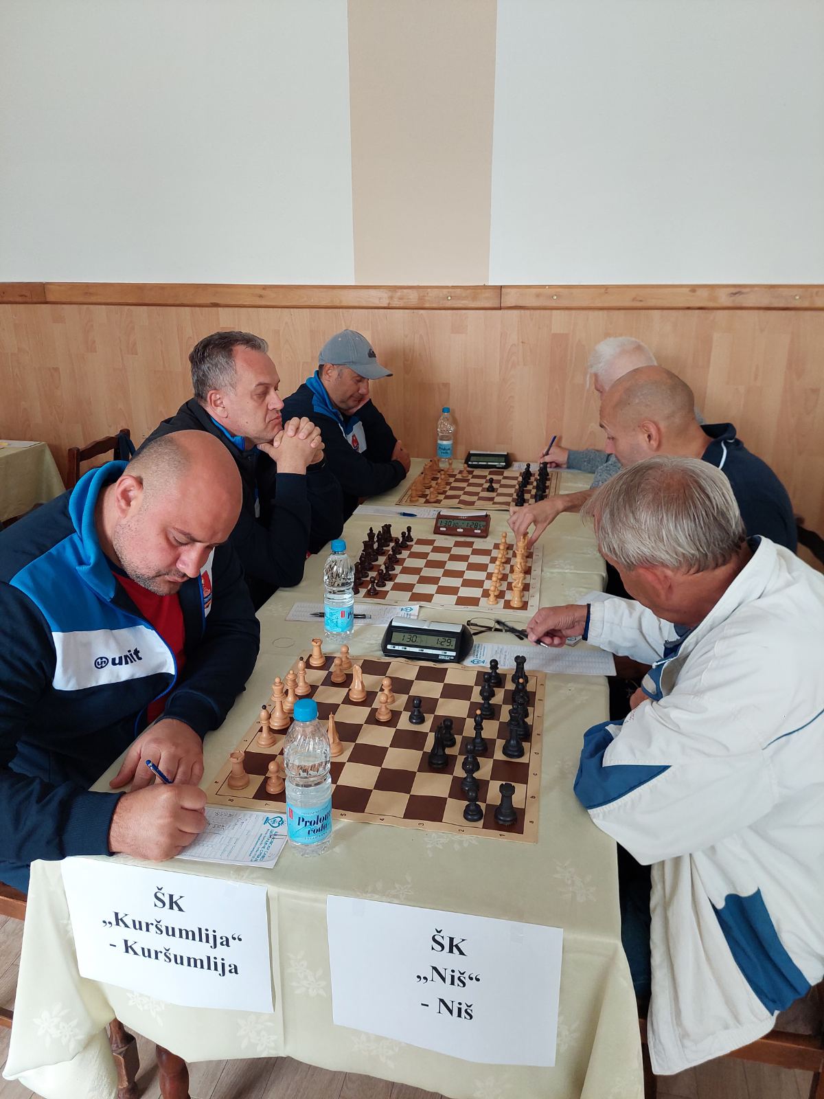 Sahovski Klub Kursumlija